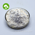 High Quality Cosmetics Material 98% Ferulic Acid powder